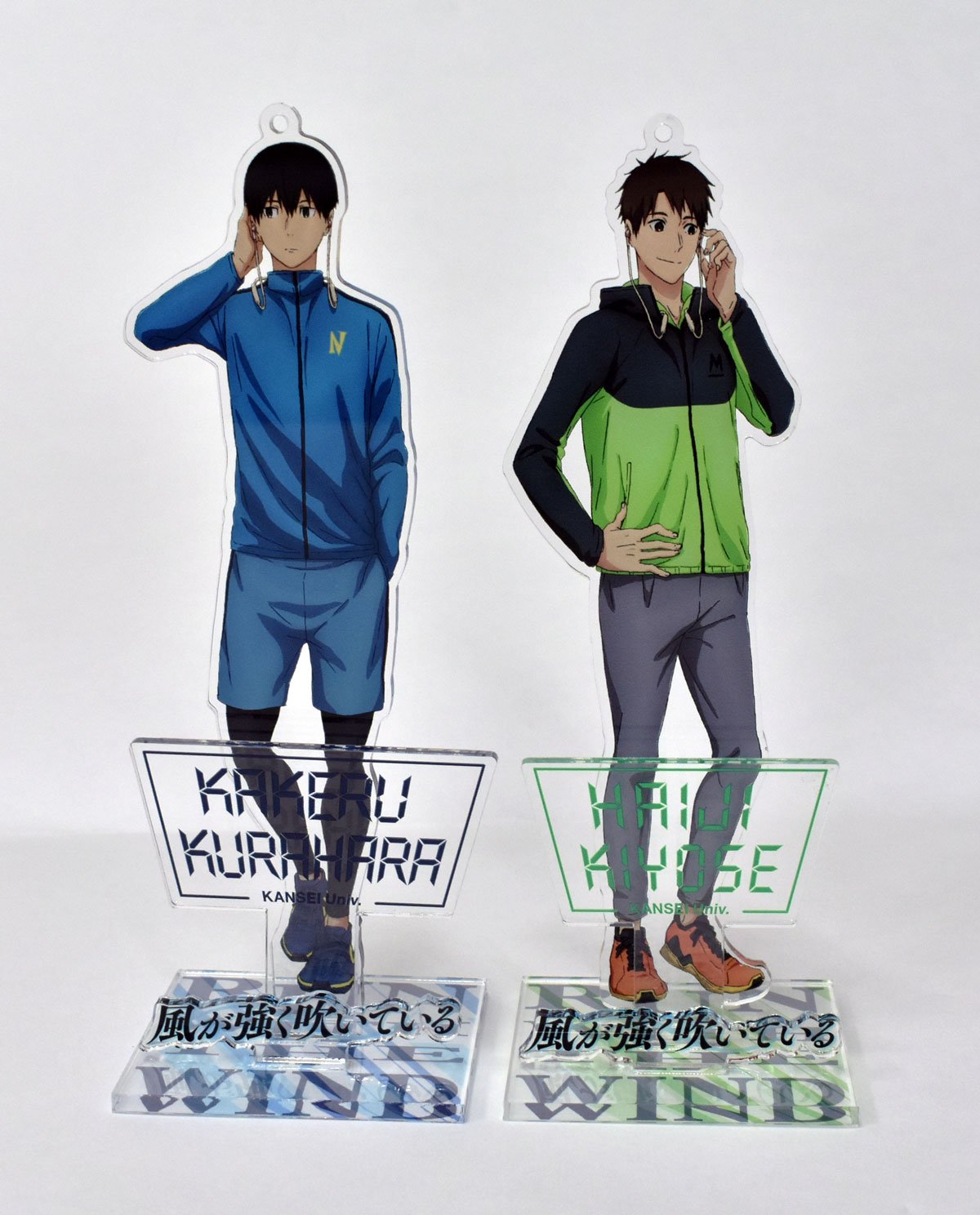 風が強く吹いている アクリルスタンド 蔵原走散歩