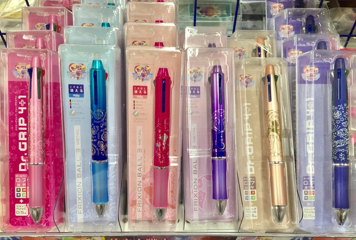 アニメイト池袋本店 コーナー情報 セーラームーン のグッズコーナーを5階に展開中 スティッキールはさみ や プレミアムチャーム マルチカードケース 瓶入りクリップ など可愛い商品を取り揃えております ぜひ5階までお越し下さいアニ アニメイト池袋本店 コーナー情報 セーラームーン のグッズコーナーを5階に展開中 スティッキールはさみ や プレミアムチャーム マルチカードケース 瓶入りクリップ など可愛い商品を取り揃えております ぜひ5階までお越し下さいアニ