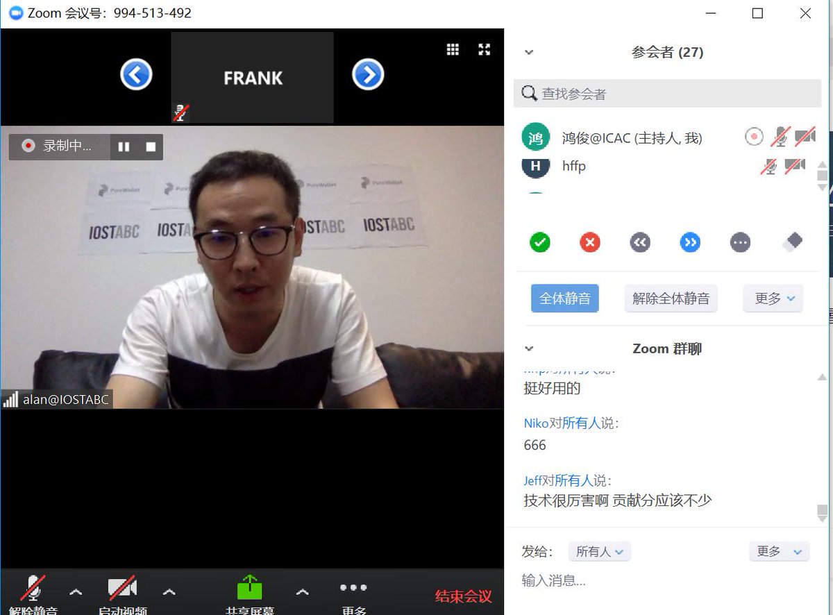 IOST_CAC's tweet photo. "As long as it is to help the development of IOST ecology, IOSTABC node will participate in"---Alan@IOSTABC #IOST #IOSTABC #Blockchain https://t.co/dxypDdJ14V https://t.co/lfHnBu1rHr