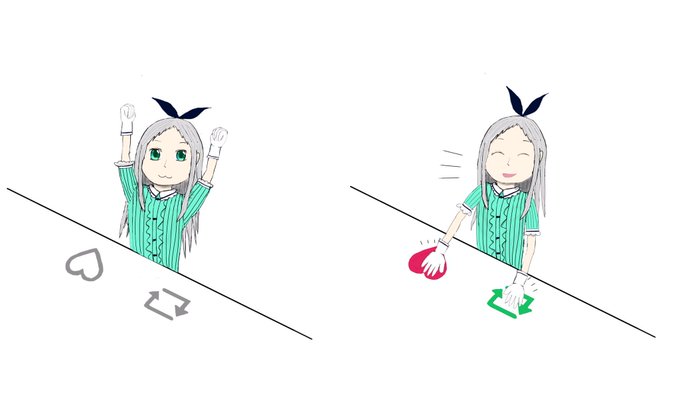 ひでりんのtwitterイラスト検索結果 古い順 ひでりんのtwitterイラスト検索結果 古い順