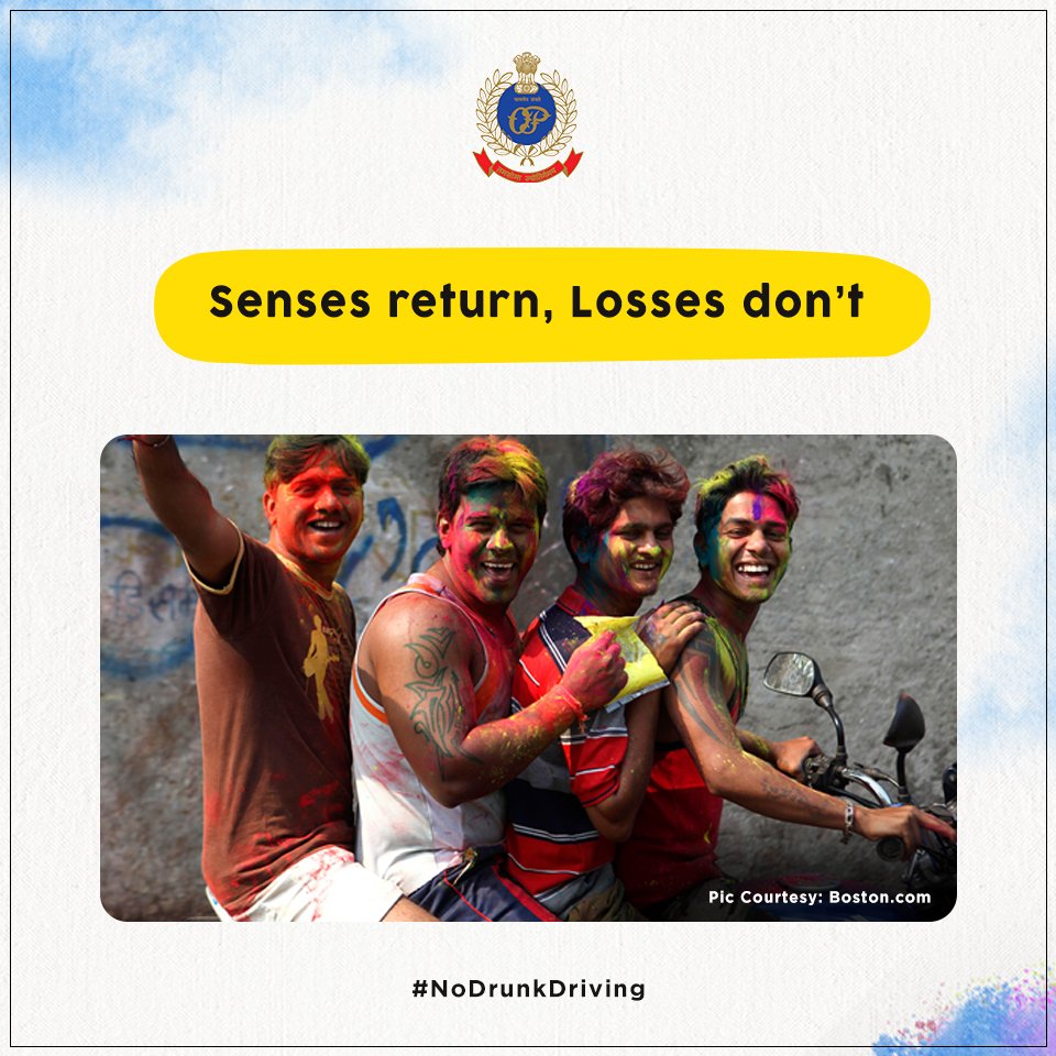 odisha_police's tweet photo. The after effects of #LikeNoTomorrow celebrations are riskier than one can imagine. Don’t risk it all for one day. No drunk driving, Stay safe, and #CelebrateResponsibly #HappyHoli https://t.co/SYEJbSuncT