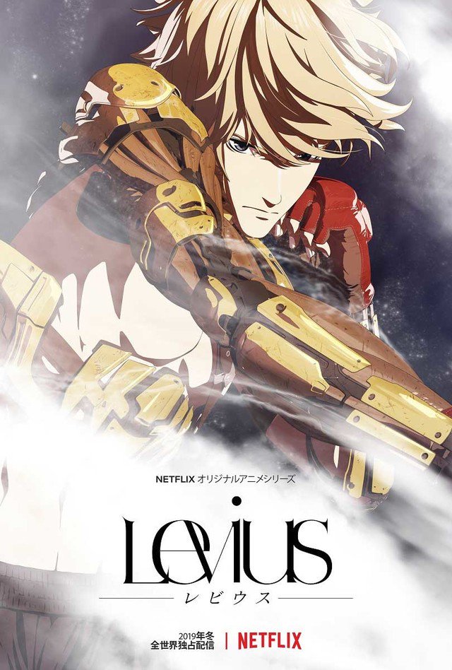 MyAnimeList on X: Levius sci-fi boxing manga gets anime