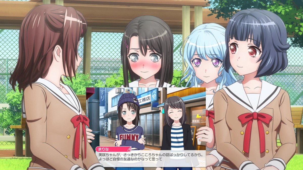 ここの奥沢美咲さん、やっぱり弦巻こころさんとの嬉し恥ずかし愛の