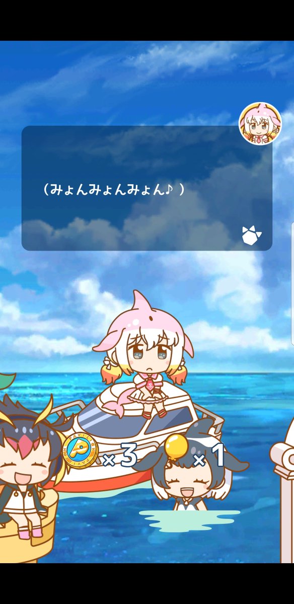 みょんみょんみょんのtwitterイラスト検索結果 みょんみょんみょんのtwitterイラスト検索結果