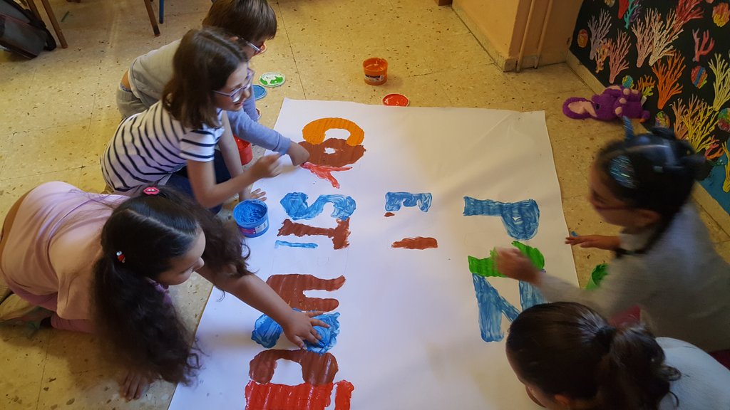 <a href="/albertohrojas/">Alberto Hugo Rojas</a> <a href="/CEIPJDRA/">CEIP Juan del Río Ayala</a> #Pazenconstrucción