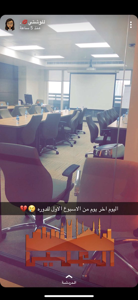 Bnt3boode's tweet photo. اليوم كان اخر يوم من الاسبوع الاول من دورة تدريب #لغة_الإشارة مع المدربه المُتألقه الاستاذه @MonaALsahaly ، بصراحه اسبوع مر كالنسمه معك وجزاك الله خير بالنسبه لي حبيت تعليمك وتوصيلك للمعلومه بشكل بسيط وبفضل حماسك وابداعك راح نبدع جميعاً ، شكراً من القلب♥️🌹
#تدريب_منى_السحالي https://t.co/umNmOTfjCl