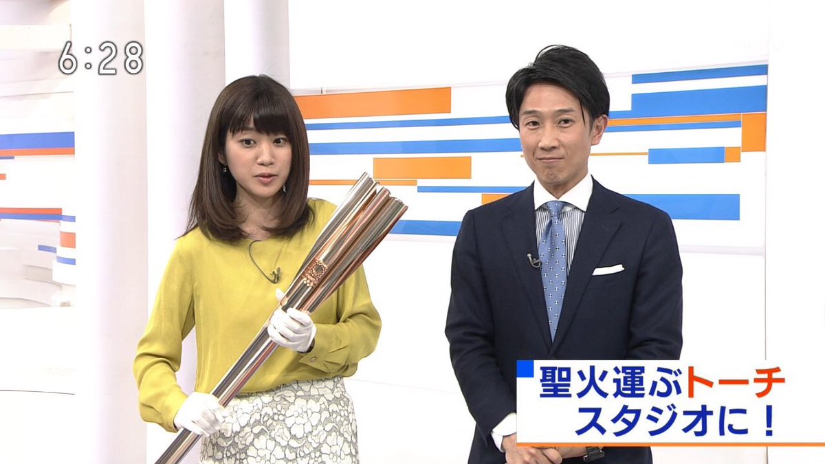 おはまゆ Twitter પર Nhkアナウンサーと東京五輪 聖火トーチ 合原明子 田所拓也 高井正智 鈴木奈穂子 桑子真帆 有馬嘉男 一橋忠之 和久田麻由子 高瀬耕造