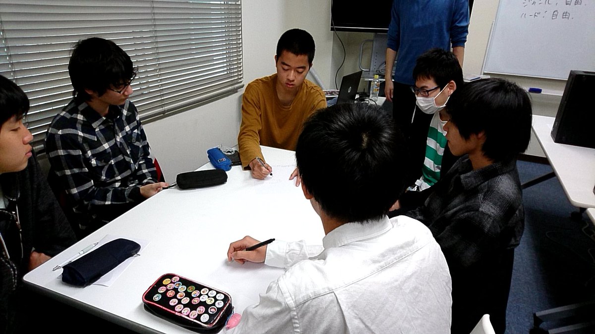 ヒューマンアカデミーゲーム