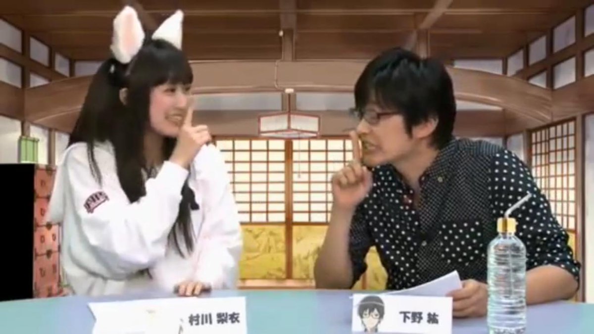 Clown Slayer Speaking Of Which If These Are The New Hosts I Want Hiro Shimono And Maaya To Have A Reunion With The Nightmare From The Past That S Rieshon Hiro