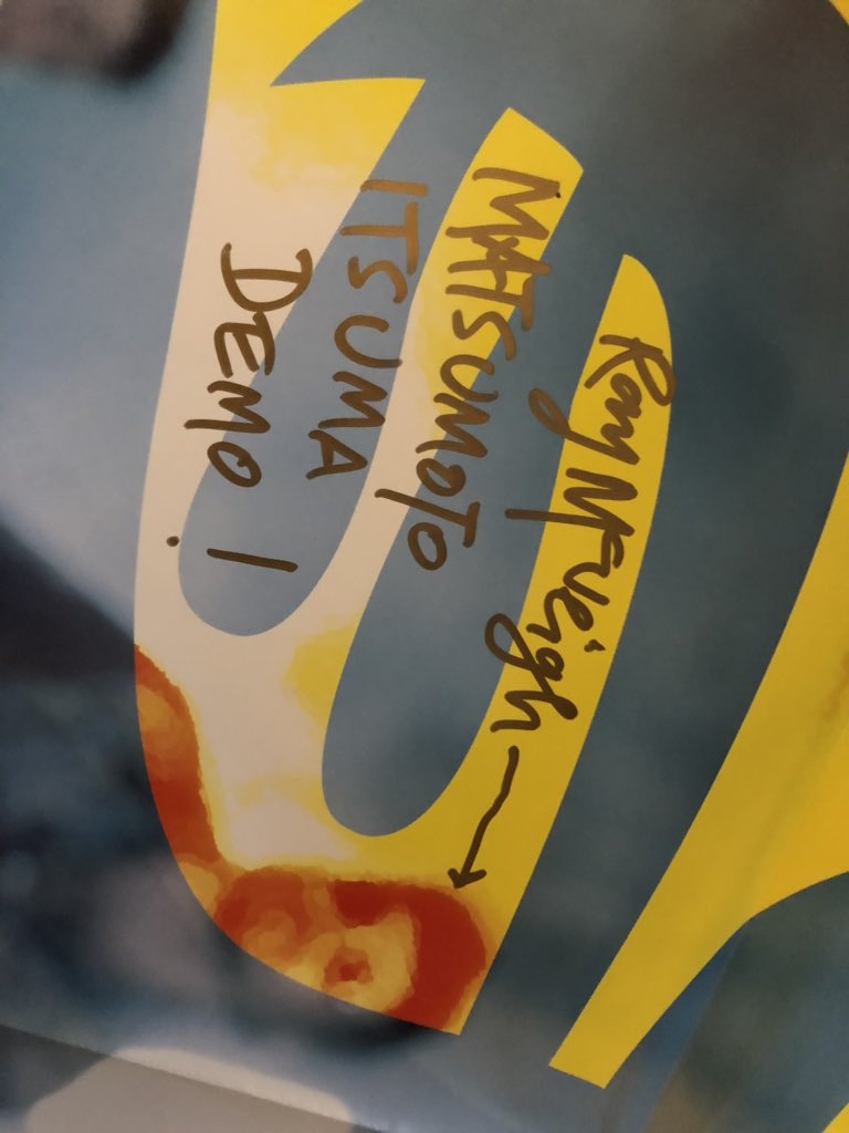 ranunculus_main's tweet image. 昨日はzilchの日。 帰ってリミックスのアルバム聴いてた。 
RAYさんにプレゼントしてもらった宝物。
''マツモト いつまでも"
このサイン頂いたメッセージ
その場で泣きそうになったな。

今日はSamName関係の打ち合わせ
いつまでも残る音楽作りたい
GOE

#zilch #hide #SameName