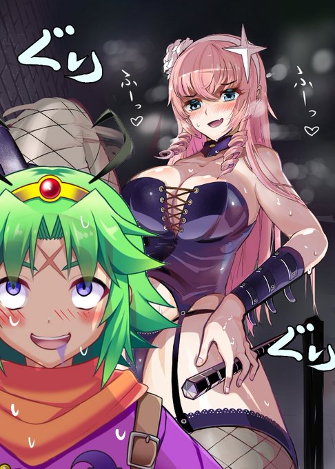 タルツー様に踏まれたいのtwitterイラスト検索結果 タルツー様に踏まれたいのtwitterイラスト検索結果