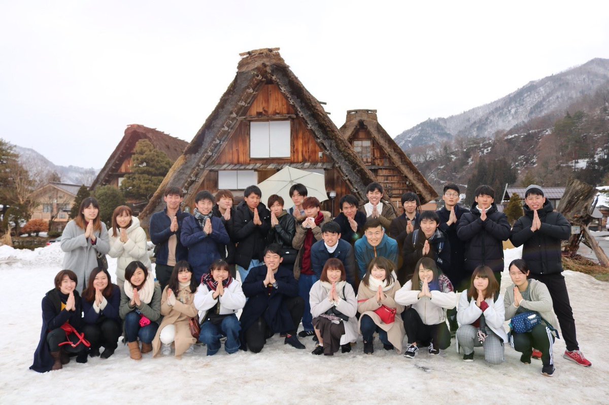 関西大学bpc Back Packing Club در توییتر 関西大学bpcは登山や旅行を中心として活動しているアウトドアサークルです ほとんどの学生は登山未経験なので安心して参加してください 詳しい活動内容はこちら T Co Iunoatarmw 興味を持ったらご気軽にdmして 関西大学bpc Back Packing Club در توییتر 関西大学bpcは登山や旅行を中心として活動しているアウトドアサークルです ほとんどの学生は登山未経験なので安心して参加してください 詳しい活動内容はこちら T Co Iunoatarmw 興味を持ったらご気軽にdmして