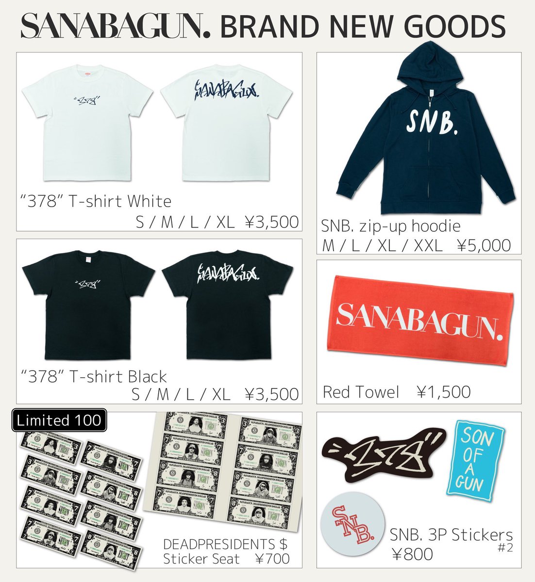 sanabagun's tweet photo. そして今日は福岡Beat Stationにて「Underpass2019」でTENDRE、Front ActでMega Shinnosukeとの対バン。栄養ドリンク飲むくらいしないと今日のライブは付いて来れないぜ？？

そして引き続き福岡でも「DEAD PRESIDENTS」のグッズを売るので要チェック🔥🔥 https://t.co/VLQTXOuyF0