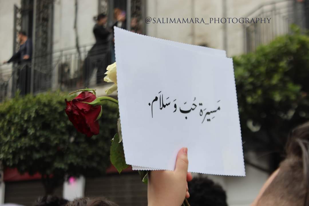 SalimAndraws's tweet photo. فالتكون مسيرة حب و سلام❤🌼
#الجزائر #حراك_22_مارس #manifestation 
#لا_لتاجيل_نعم_للرحيل https://t.co/VIOi3Z2qrb