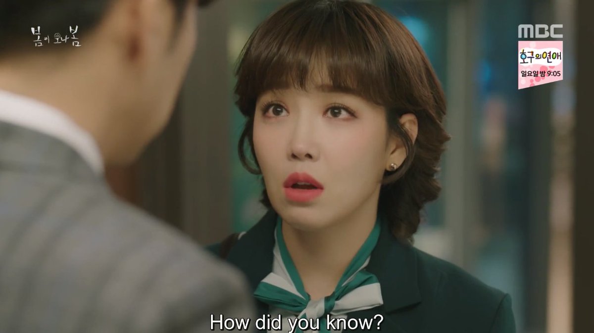 ilyastears's tweet photo. so when we are getting a new drama with lee yoori and jong hyeok???? i need them as the main couple. #springturnstospring #springmustbecoming https://t.co/jsGSm4t5Bo