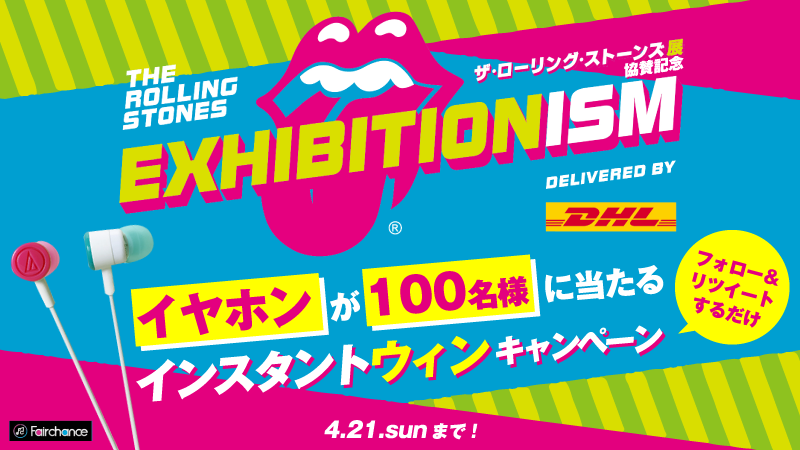 AudioTechnicaJP's tweet photo. ＼フォロー＆RTキャンペーン／
#ストーンズ展 の開催を記念して、抽選で100名様にATH-CKL220iS🎧をプレゼント🎁

応募方法
①@AudioTechnicaJPをフォロー
②この投稿を4月21日(日)23:59までにRT
③すぐに当選結果がわかる

ぜひご参加ください！ https://t.co/RjOndihrYV