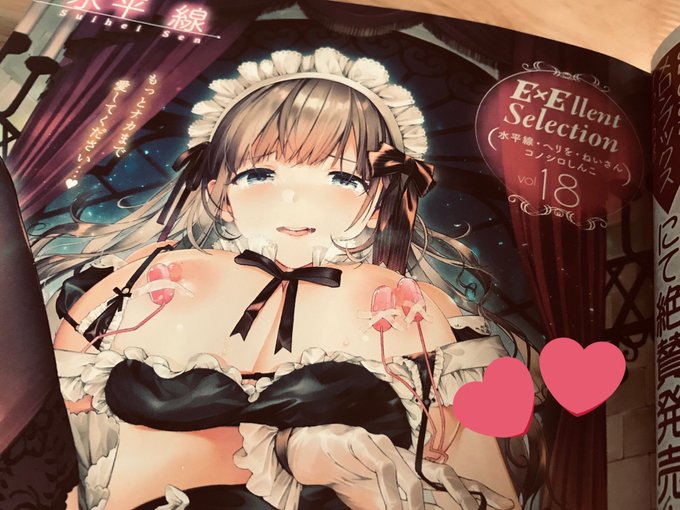 èŠæ¬èªå±ããŸããâŠèŒã£ãŠãŸããð
ã¿ãã¹ããªãŒãããããã§ãâŠ!