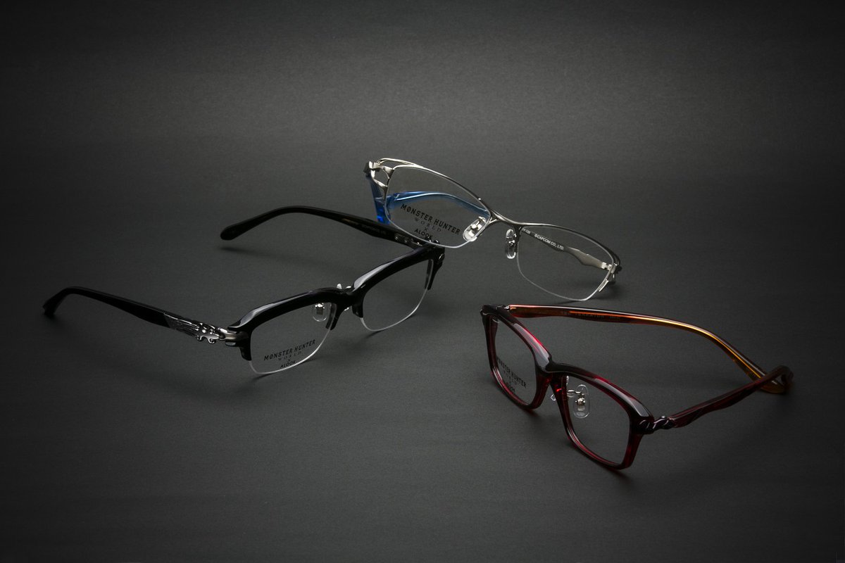 ALOOK」×『モンスターハンター：ワールド』コラボメガネ再販決定！3月