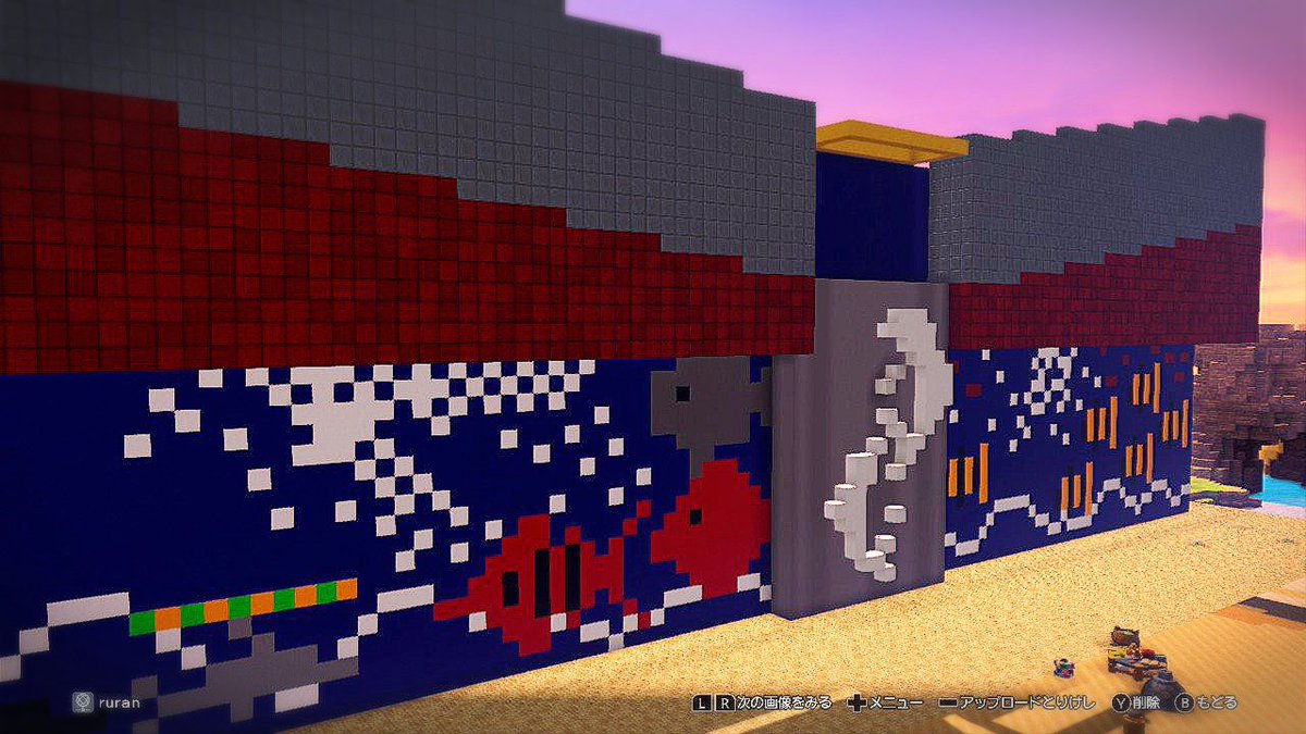 برچسب 水族館パック در توییتر