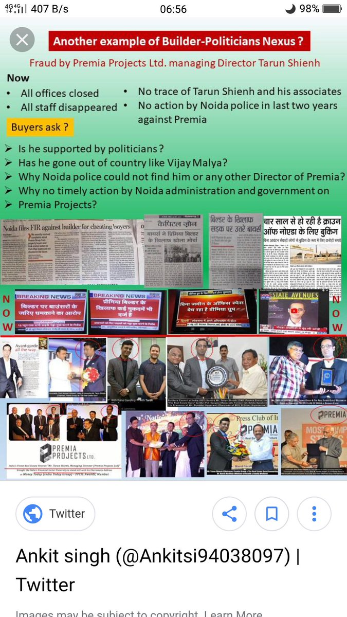 sspundir11's tweet photo. @dr_maheshsharma @BJP4India @BJP4UP @narendramodi @JPNadda @DrMNPandeyMP @rajnathsingh @myogiadityanath @AmitShah फर्जी चौकीदार @dr_maheshsharma आपने 2 लाख पीड़ित होम बायरर्स के लिए क्या किया।4-5 बार प्रिमिया बायरर्स आपसे मिले लेकिन ना तो आप FIR करवा पाए नाही बायरर्स की FIR पर कोई कार्यवाही। 3K लोग *4 =12K वोट आपको नही मिलेंगी #arresttarunshienh #achchedin #चोकीदारकोप्रिमियाबिल्डरनेलुटलिया https://t.co/RXCpjuIK7q