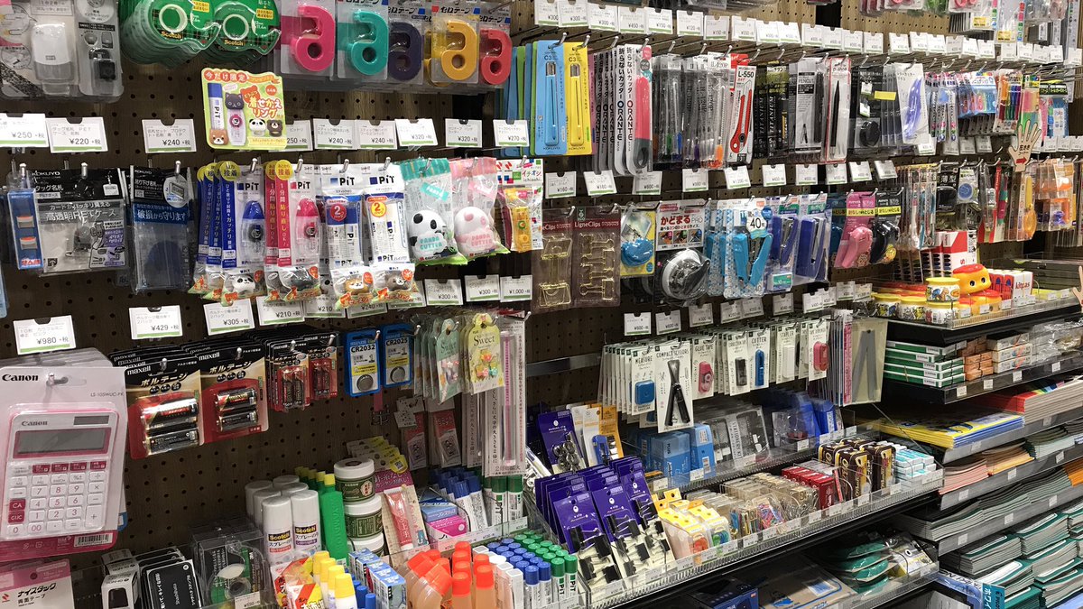 株式会社有隣堂 店舗 En Twitter アトレ亀戸店 文房具 事務用品や雑貨のお取扱もスタートしなした 江東区方面のみなさま 亀戸駅付近で 文房具屋さんをお探しのときはぜひ有隣堂も候補に入れてください M