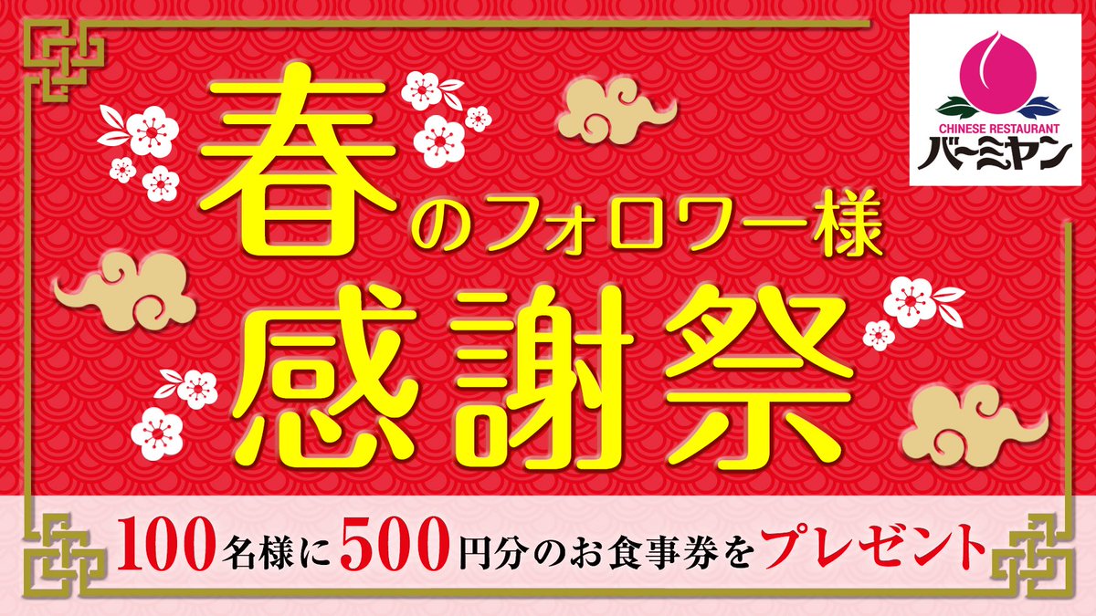 King-Love (@king3prince6) / Posts / X