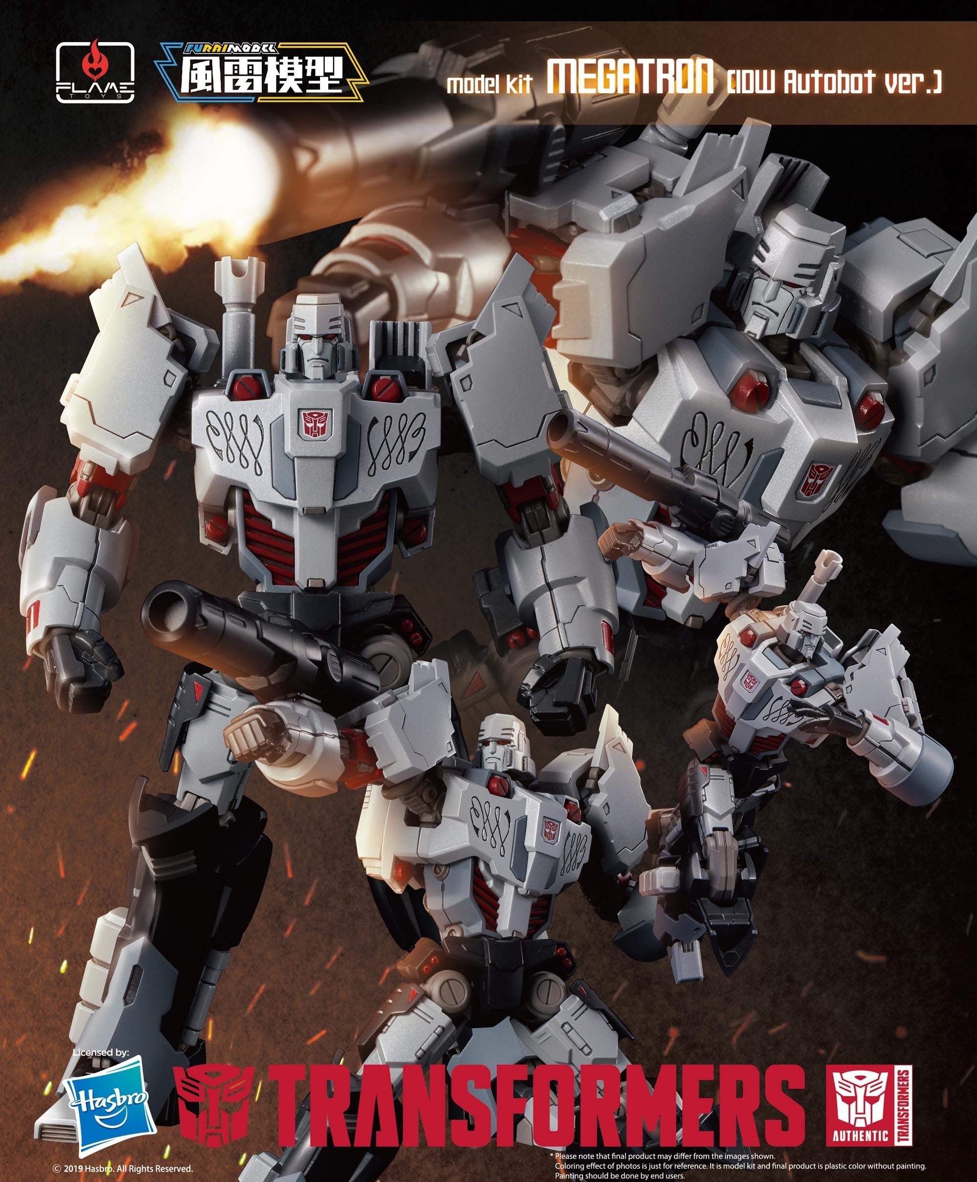 【海外限定品】flame toys 風雷模型　メガトロンIDW 株式会社フレイムトイズ FLAMETOYS CO.,LTD | 風雷模型 FURAI
