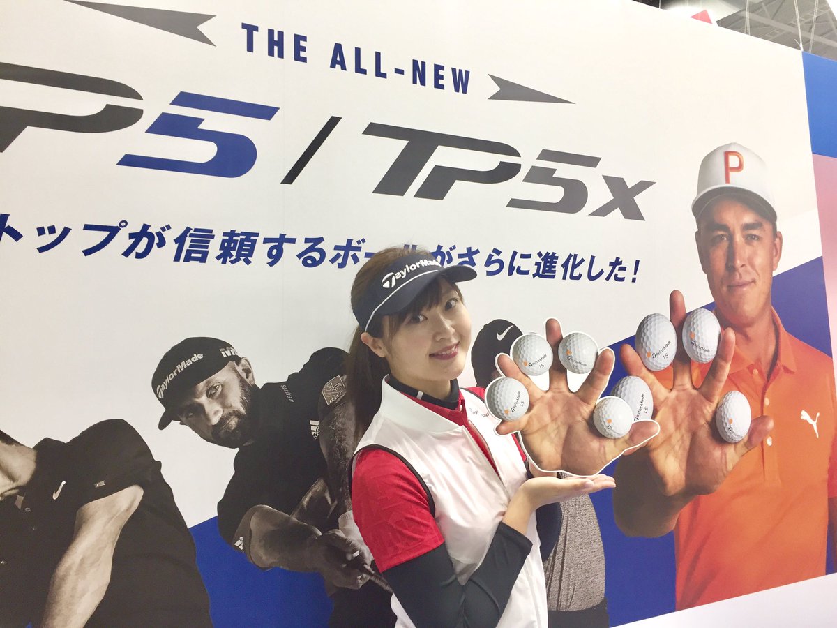 どうも リッキー さん さん どうも リッキー