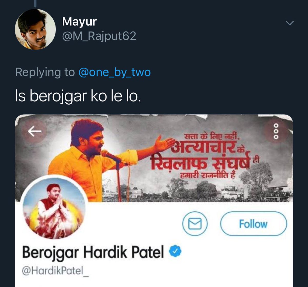 FakeIdiotic's tweet photo. Mayur got no chill 😝 https://t.co/VM8jjgoKp9