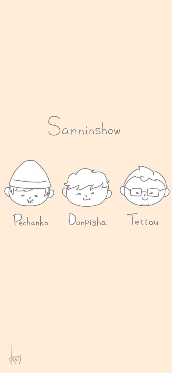 れおちゃんまん ｻﾝﾆﾝｼｮさん描いてたら壁紙っぽくなったので個人の範囲内で御自由にお使いください 三人称好きさんと繋がりたい 実況者好きさんと繋がりたい 絵描きさんと繋がりたい