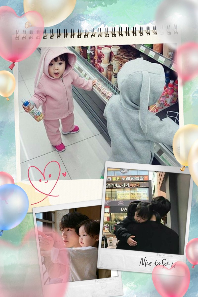 ➷♡JANIS➹♡@KR tweet media
