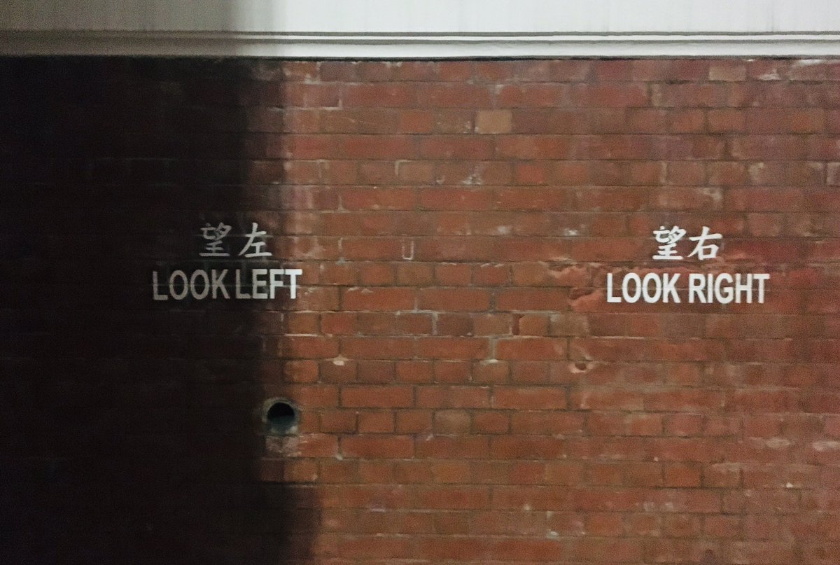 danteordie's tweet image. Oh hello @LookLeftLookRt! #HongKong