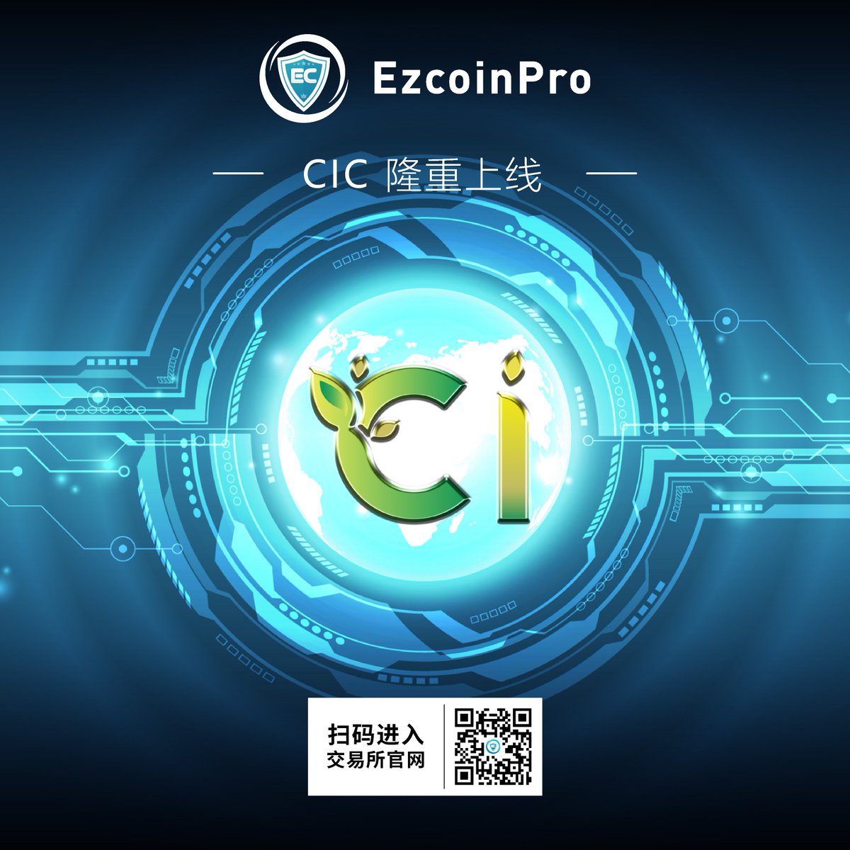 CICecoSystem tweet media