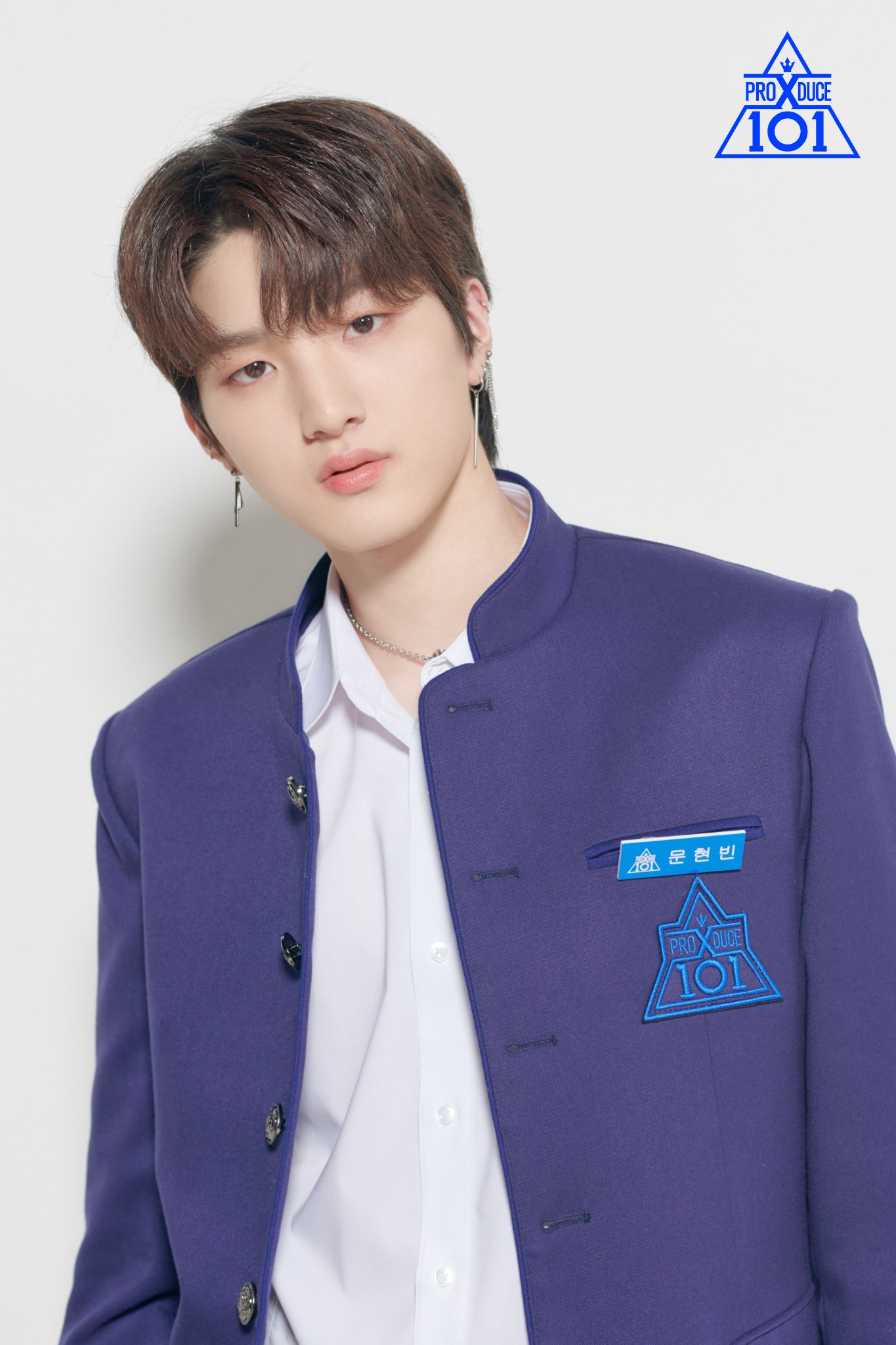 Mnet 프로듀스 X 101(PRODUCE X 101) on Twitter: "문현빈(MOON HYUN BIN) l 스타쉽 #프로듀스_X_101 연습생을 소개합니다! @ 1분 PR 영상 확인하기 네이버TV : https://t.co/5MOqHTNLzK YouTube : https://t.co/ote0PkTRjC #PRODUCE_X_101 #프로듀스 ...