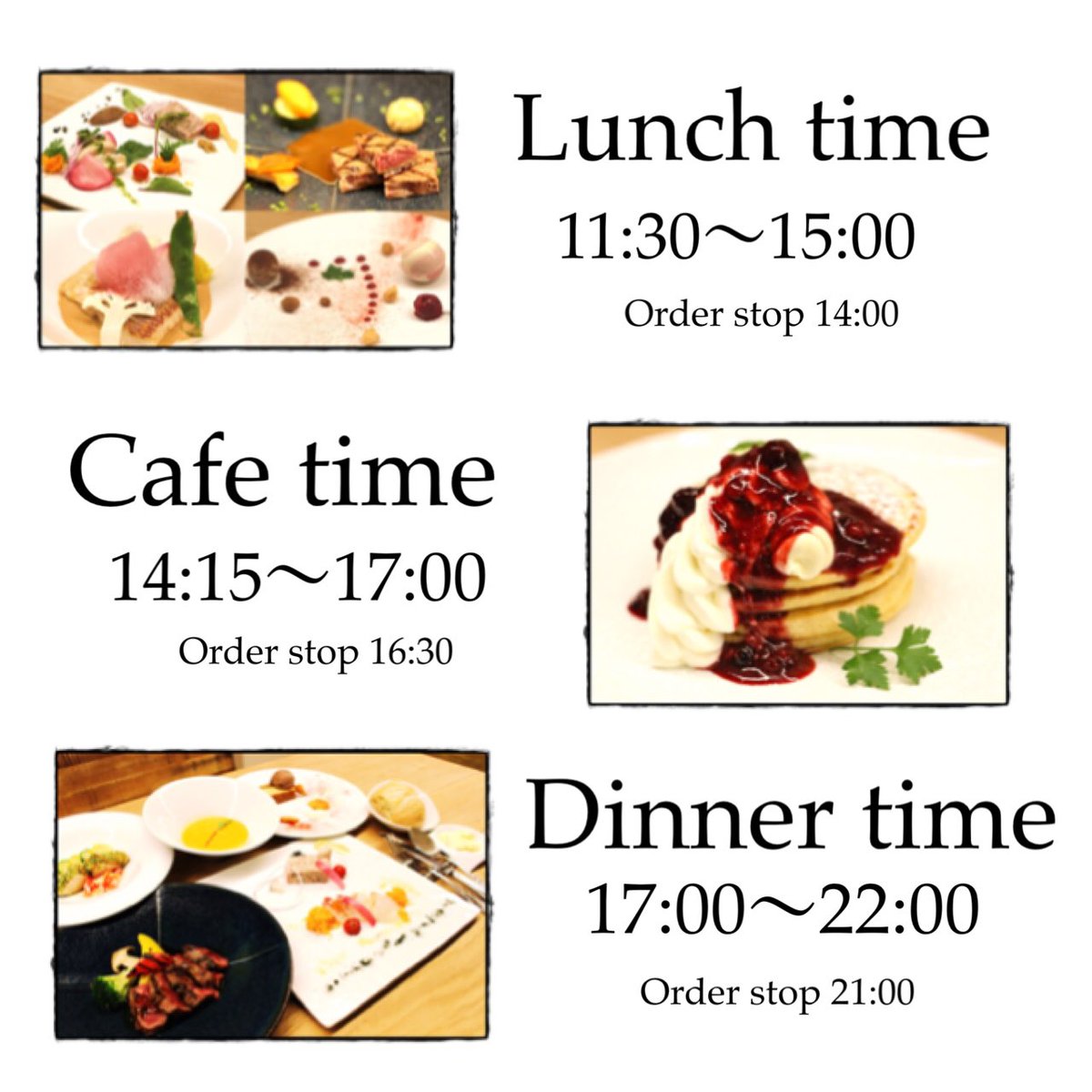 BackstreetCore's tweet photo. 4月1日から営業時間が変わります。
🍽ランチタイム
11:30〜15:00(オーダーストップ14:00)
☕️カフェタイム
14:15���17:00(オーダーストップ16:30)
🍽ディナータイム
17:00〜22:00(オーダーストップ21:00)となります。
クローズタイムなしの11:30〜22:00までの営業となります。
#吹田CORE #吹田 https://t.co/UseD343hw0