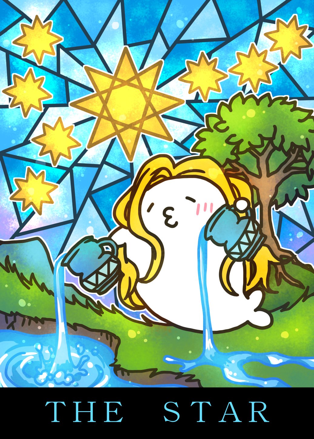 グレー あざらしさん あざらしさんタロットイラストシリーズ 星 空に輝く星が希望をあらわす一枚 仲介者の女性が命の水を水辺と陸に流すことでまた別の希望を増やすで E っ 3 商品追加されてます サイズ複製原画 T Co 1mtj8c4gtt