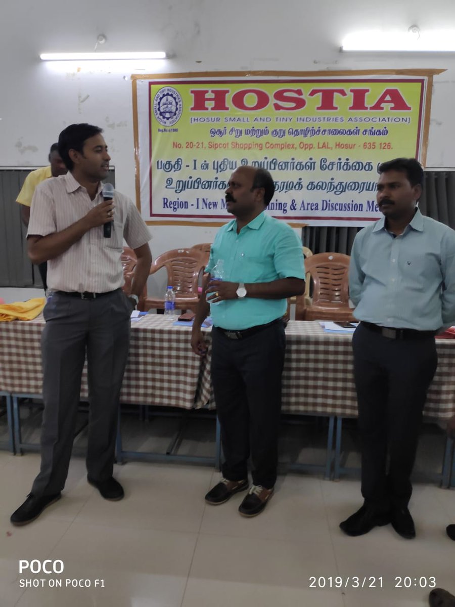 Hostia11's tweet photo. Yesterday 21.03.2019 Region I Area Meeting @ Venkateshwara Hall, Near Blue Dart Courier, Step Colony, Dharga, Hosur on Tomorrow 21.03.2019 by 4:30 PM to 7:30 PM. R.Vadivelu, Secretary, HOSTIA https://t.co/qkzyXRO6Wr