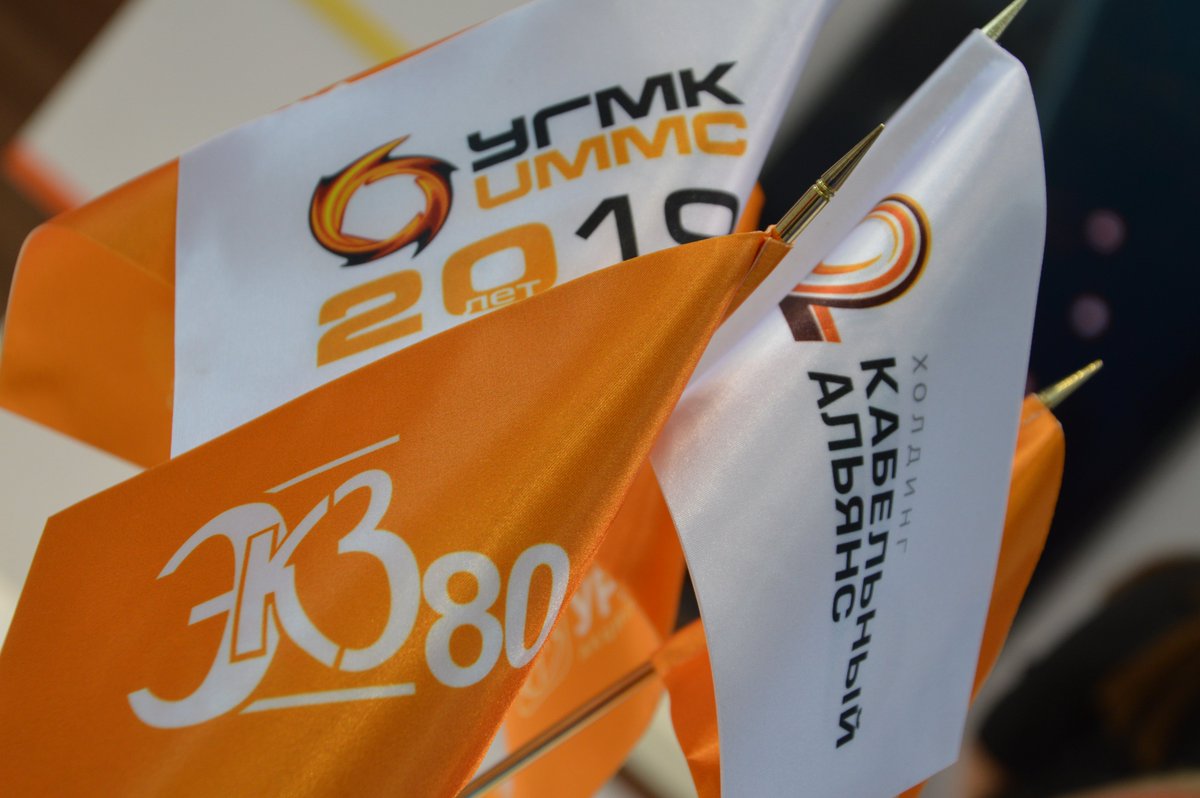 electrokabel's tweet photo. Главной темой стенда #ХолдингаКабельныйАльянс на выставке #Cabex стало качество кабельной продукции. На заводах компании внедрена  уникальная система контроля качества материалов, полуфабрикатов и  готовых изделий. не забыт был и юбилей "Электрокабеля")) https://t.co/7YYMJFTasj