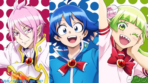 魔入りました 入間くん 出演声優が解禁 村瀬歩ほか豪華な顔ぶれに サブカルウォーカー