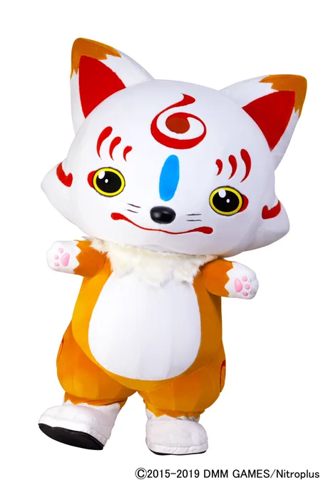 【AnimeJapan2019】(1/2) 3月23日～3月24日東京ビッグサイトにて開催されるAnimeJapan2019におっきい こんのすけが遊びに行きます!3月24日(日)①12:45～13:15②14:00～14:30の各30分間、ニトロプラスブース(東4ホールJ01)に登場いたします△△※3月24日(日)のみの登場となります。 #刀剣乱舞