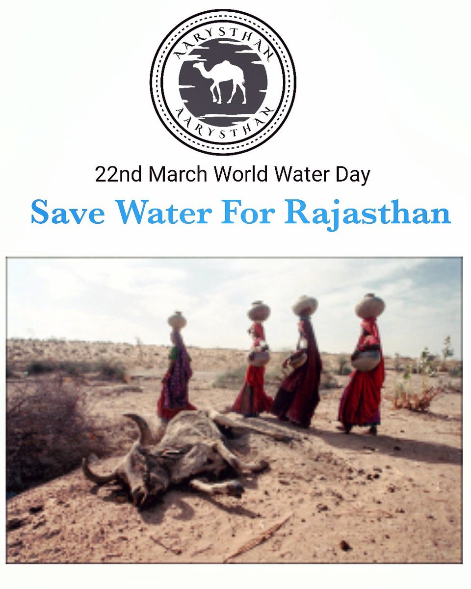 aarysthan's tweet photo. World Water Day Save Water For Rajasthan
#SaveWater
#WaterDay #Water4All
#WaterForLife #life #Rajasthan
@my_rajasthan @rajasthan_club @NatGeoTravel @ashokgehlot51 @rpbreakingnews @RajSampark @PoliceRajasthan @RajGovOfficial https://t.co/xnchaUssoV