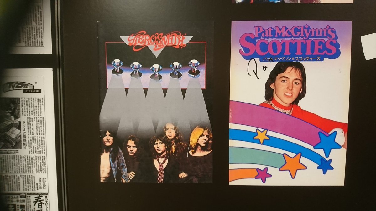 Neverending Music Neverendingmus2 Twitter