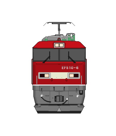 列車 イラスト 正面 Magandaku Com