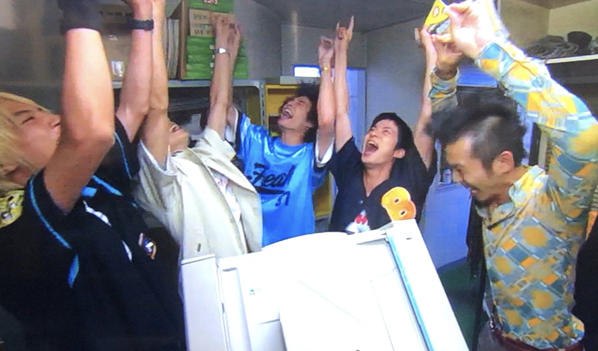 なんか……ギグっぽいぜえ！にゃあああああああ！