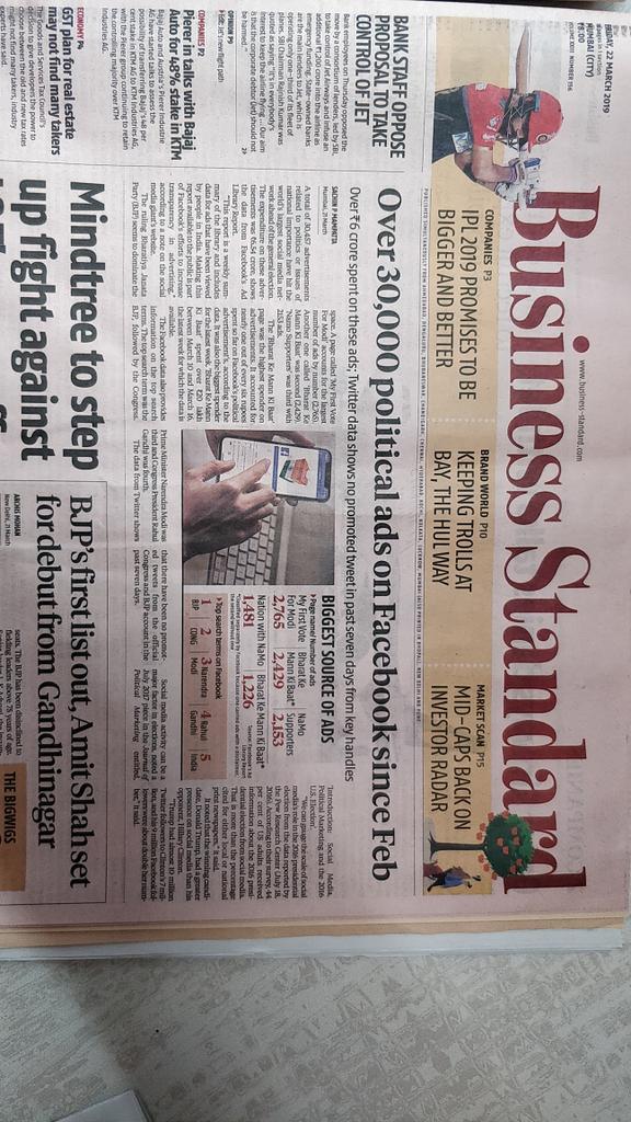 bhaskik's tweet photo. https://t.co/XLUGQXMQJa