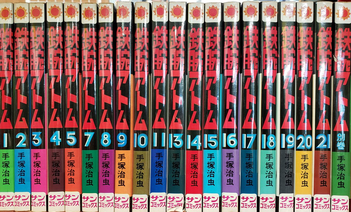 ブックオフ佐倉王子台店 公式 Boouzidai Twitter