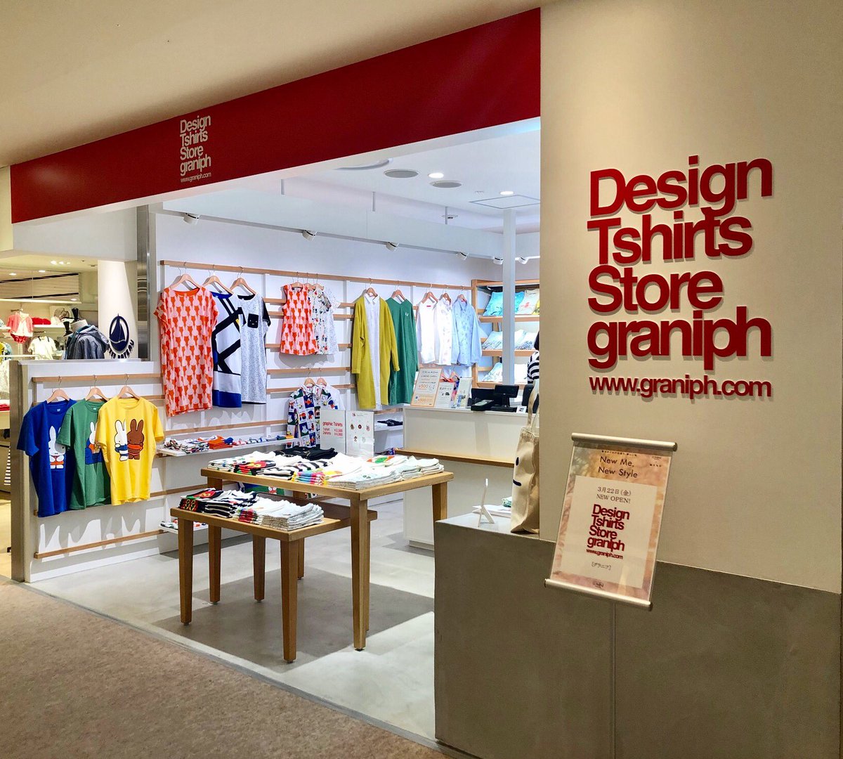 ルミネ新宿 ルミネ1 5fグラニフ 本日オープンいたしました 絵本作家のコラボレーションアイテムなど 選ぶのが楽しいデザイン豊富なtシャツ専門店です オープンを記念して税抜6000円以上お買い上げでトートバッグをプレゼントしています ルミネ 新宿
