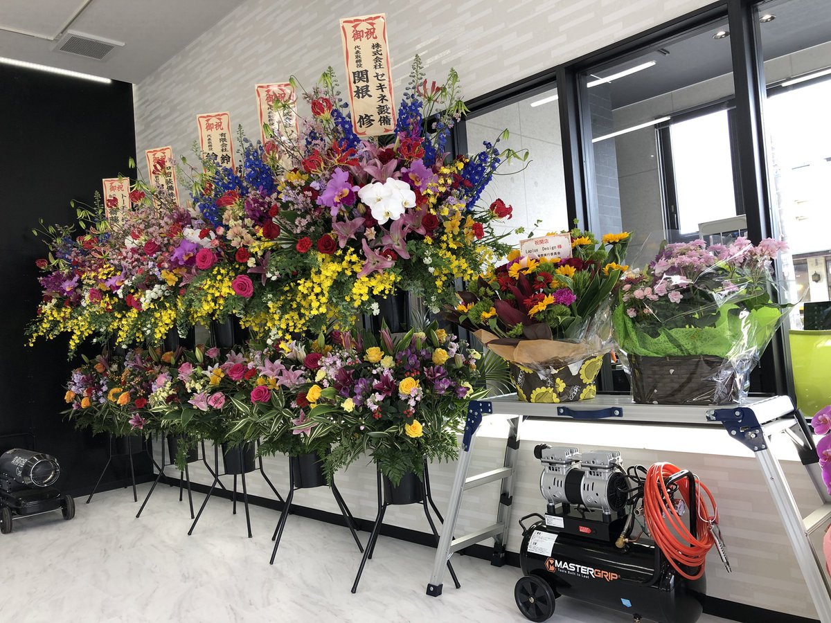 LaplusDesign's tweet photo. 本日無事にリニューアルオープンする事が出来ました
沢山の方々からお祝いをいただけました事この場を借りて厚く御礼申し上げます
これからも地域密着良心店として精進してまいりますので皆さま何卒よろしくお願い致します
株式会社 大夢 取締役副社長 兼
ラプラスデザイン 統括マネージャー
田中 勇毅 https://t.co/BywGs4kEvu