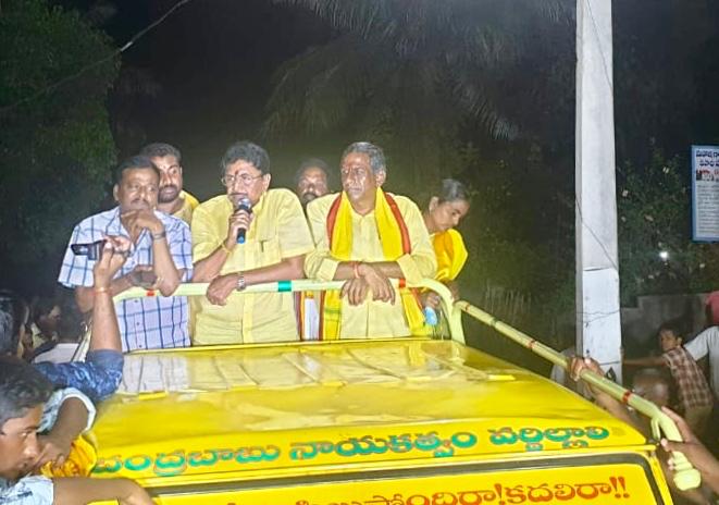 MPMuralimohan's tweet photo. నిడదవోలు నియోజకవర్గం ప్రచారం లో పాల్గొన్న పార్లమెంట్ సభ్యులు శ్రీ మాగంటి మురళి మోహన్ గారు మరియు ఎంమ్మెల్యే అభ్యర్థి శ్రీ బూరుగుపల్లి శేష రావు గారు.
https://t.co/ewWFSD3Czt
#rajahmundry #mp #tdp https://t.co/2NDwmdInQz