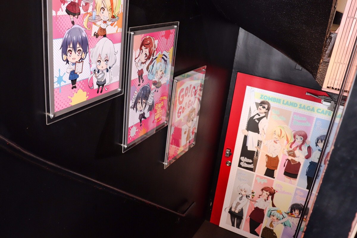 コラボカフェのご案内】 池袋、大阪にて「ゾンビランドサガ カフェ
